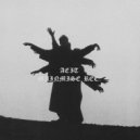 AEIT - No Compassion (Original mix)