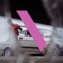 Joris Voorn - Antigone