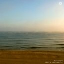 Blossom - Terra Incognita