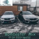 Dj Paul CRISIL - №652 (Bombaster Mix)