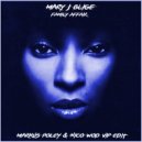Mary J. Blige - Family Affair