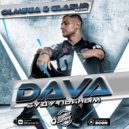 DAVA - БУДУ ПЬЯНЫМ