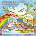 Dance Bridge - Mars (Original Mix)