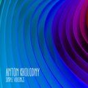 Anton Kholodny - Cloud
