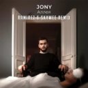 Jony - Аллея (Ramirez & SkyWee Radio Edit)