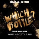 Dima Rise - Club Box 2019 (Summer Mix) [Part II]