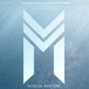 Rafa Barrios & Cecilia Todd - Estrella de la Mañana (feat. Cecilia Todd) (Hector Rios Remix)