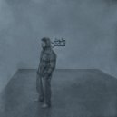 Quf - Khosh Gozash ()