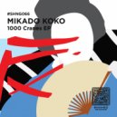 Mikado Koko - Manji (Original Mix)