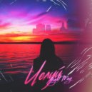 Night May - Целуй (Original Mix)