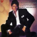 Michael Jackson - Wanna Be Startin' Somethin'