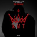 King Macarella x SlaaX feat. Sha'kill - Мне нужна она