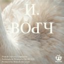 softcore & Shmuck The Loyal & morgxn - N.BODY (feat. morgxn)