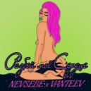 Nevsebe & VANTEEV - Разбей моё сердце