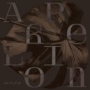 La Fleur - Aphelion (Adeline Remix)