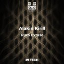 Alakin Kirill & Noone - Puro Extase (Original mix)