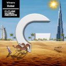 Vivaro - Dubai (Extended)