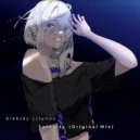 Aleksey Litunov - Serenity
