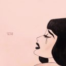 Саша Клеван - Честно