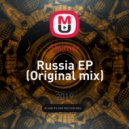Slaimer - Russia EP (Original mix)