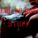Stuff - День за днём