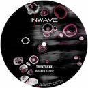 Trentraxx - Padure inerta