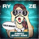 RYZE - Тебя Манят