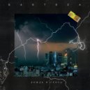 Gasteza - Дождь в глазах