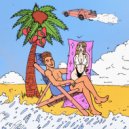 WSUP - Хочу (Original Mix)