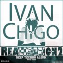 Ivan Chigo - Megalopolis (Original Mix)