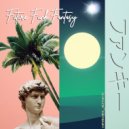 Vaporwave Aesthetic - Hold Your Head Up