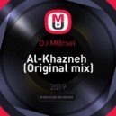 DJ M@rsel - Al-Khazneh