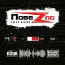 M.Zh.K. - On (Original Mix)