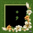 thepsychogen - Message of Hope ()