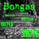 Bongas - Погреб (Original Mix)