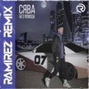 Сява - Без Повода (Ramirez Radio Edit)