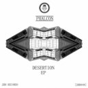 Phalcon - Reliance (Original Mix)