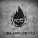 Kaizer The Dj & Alex Brend - 73 (Alex Brend Remix)