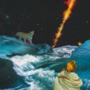 Peace to Mateo - Court the Void ()