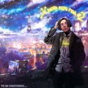 Neisfog - Финал (prod. Ez.wxy)