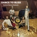 Dance To Bliss & Akira Sunrise & Hiroyuki Matsuhisa & Mantravine - Utopia