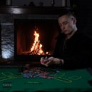 RUDI - Сошёл с ума (Original mix)