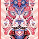 iOne - Good Vibes [pt. 3] (2)