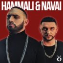 Satyr - Пародия на HammAli & Navai ()