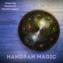 Mantravine & Kouta Tkg - Daginata