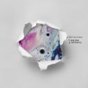 Break the Speaker - Don Don (Original Mix)