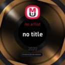 MORGENSHTERN feat. Rakurs & Major feat. Bounce Inc, DCBL feat. Kris Kiss vs. I.W.O - Kill The Noise Young Hafner (Arkstone Mashup)