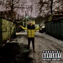 SHEIKHKING & Эйнштейн - Мама рада (prod. FIFTY NINE X)