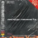 Littdie & SANPAU & RAIVON - Посредственность ()