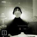 The Humanoid - Advertize ()
